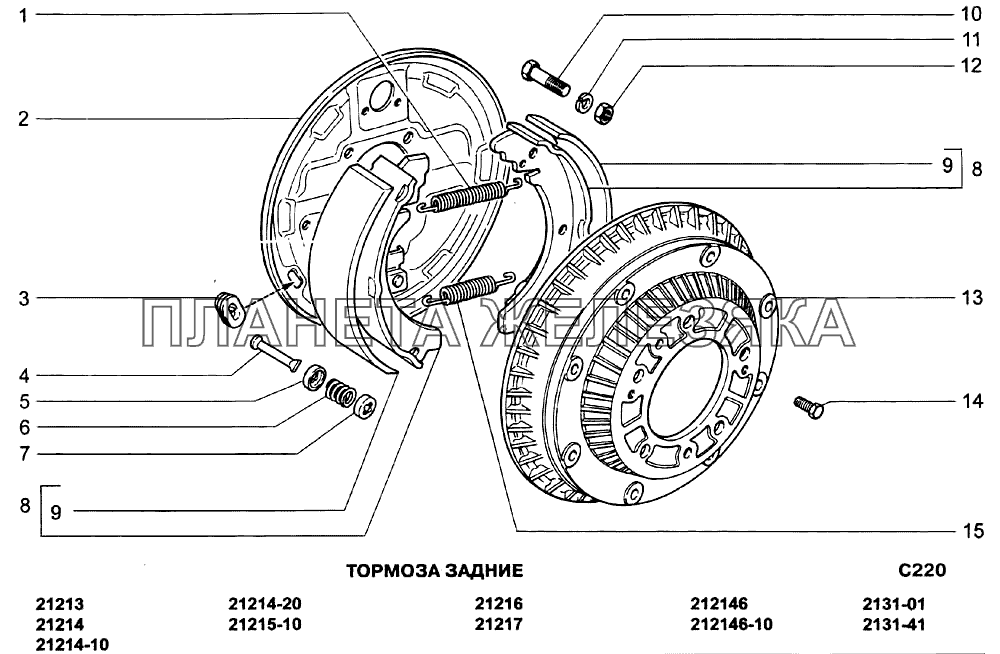 Тормоза задние ВАЗ-21213-214i